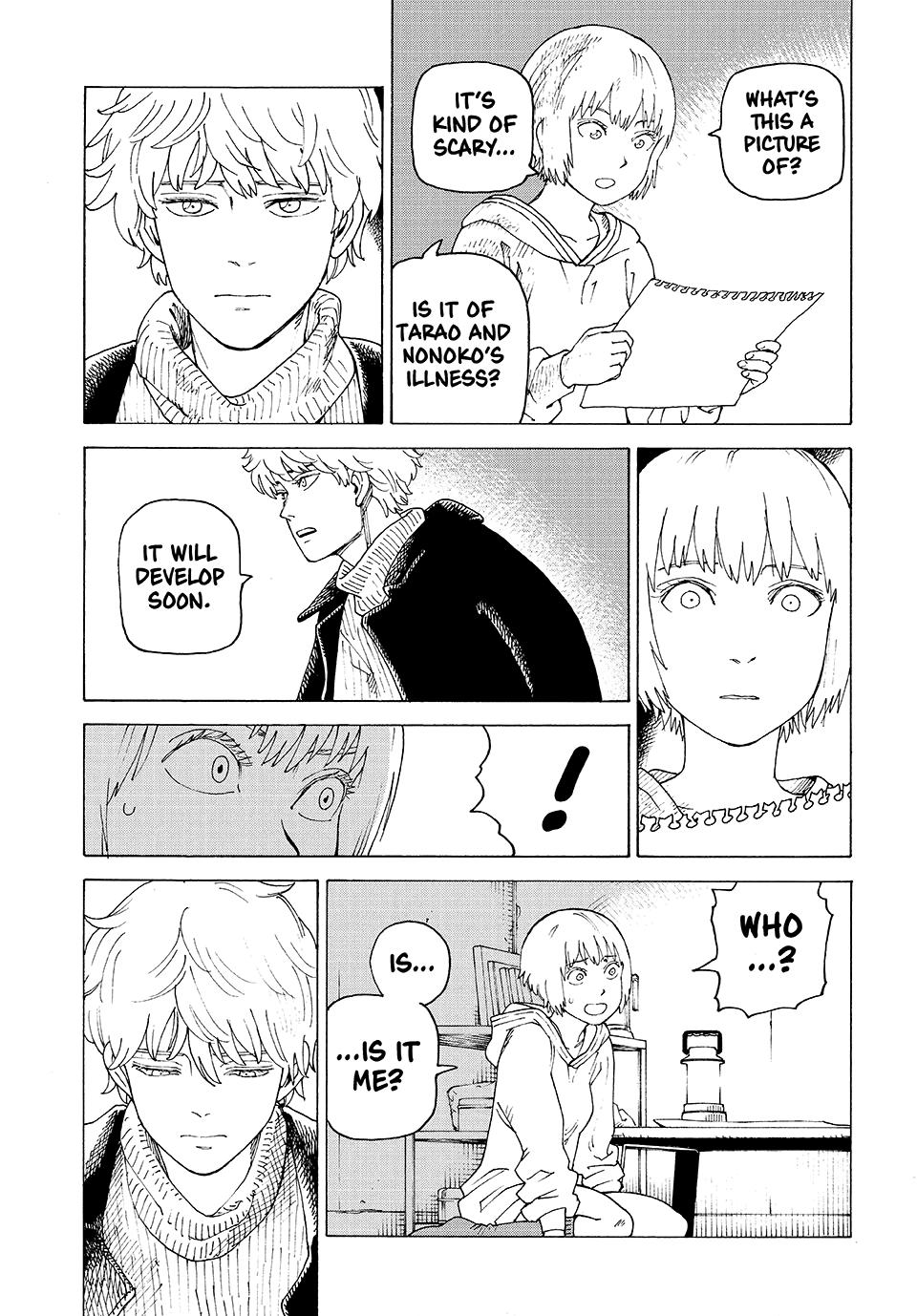 Read Heavenly Delusion Manga Online