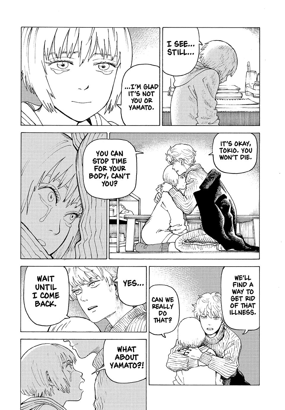 Read Heavenly Delusion Manga Online