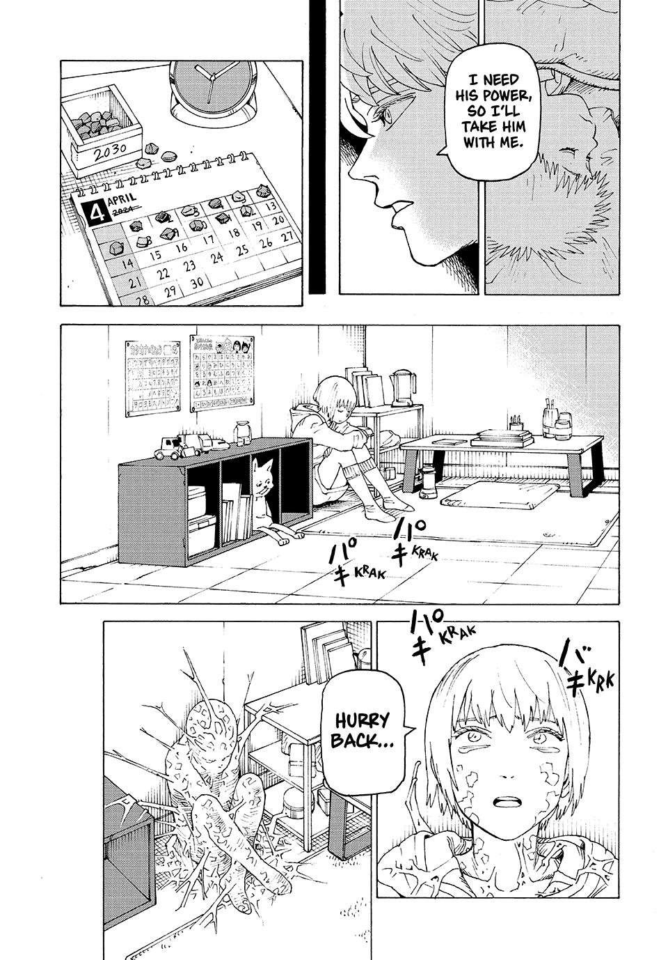 Read Heavenly Delusion Manga Online