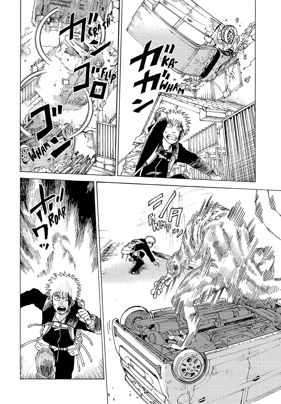 Read Heavenly Delusion Manga Online