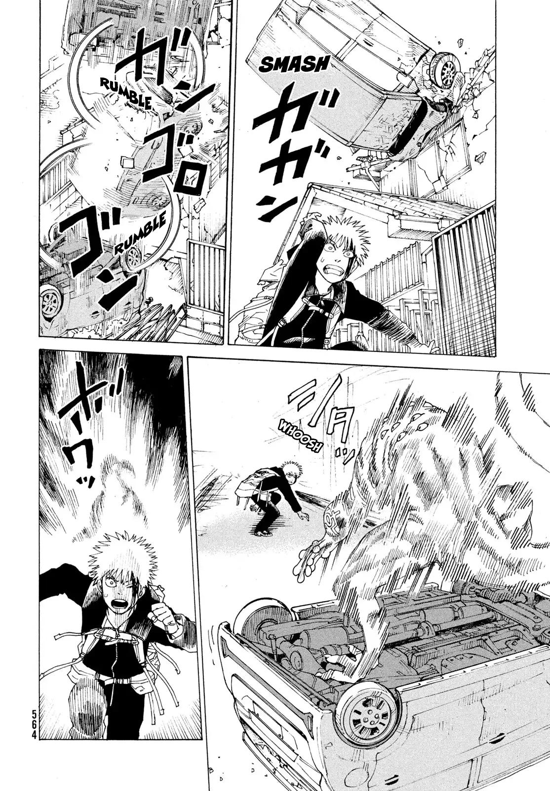 Read Heavenly Delusion Manga Online