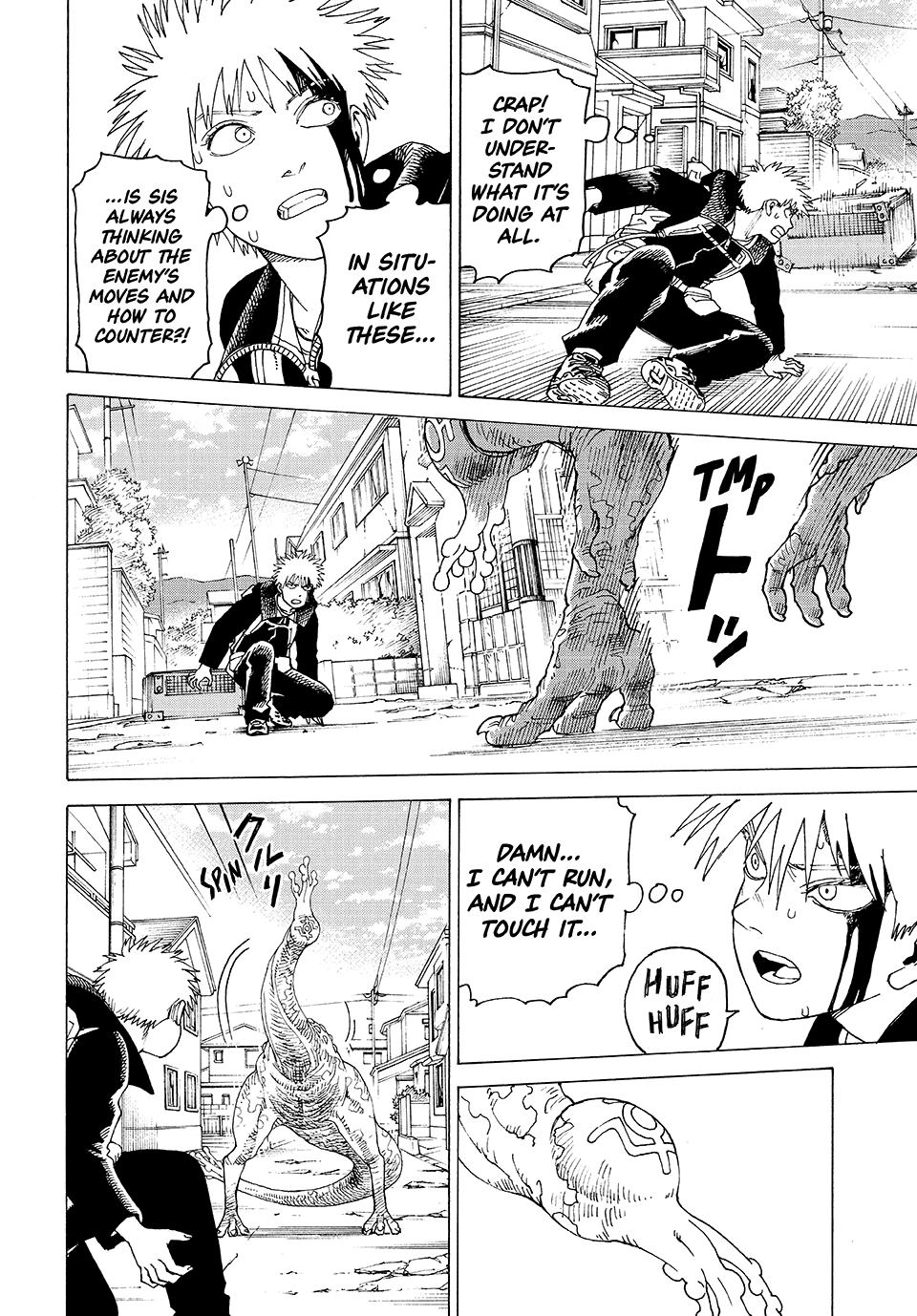 Read Heavenly Delusion Manga Online