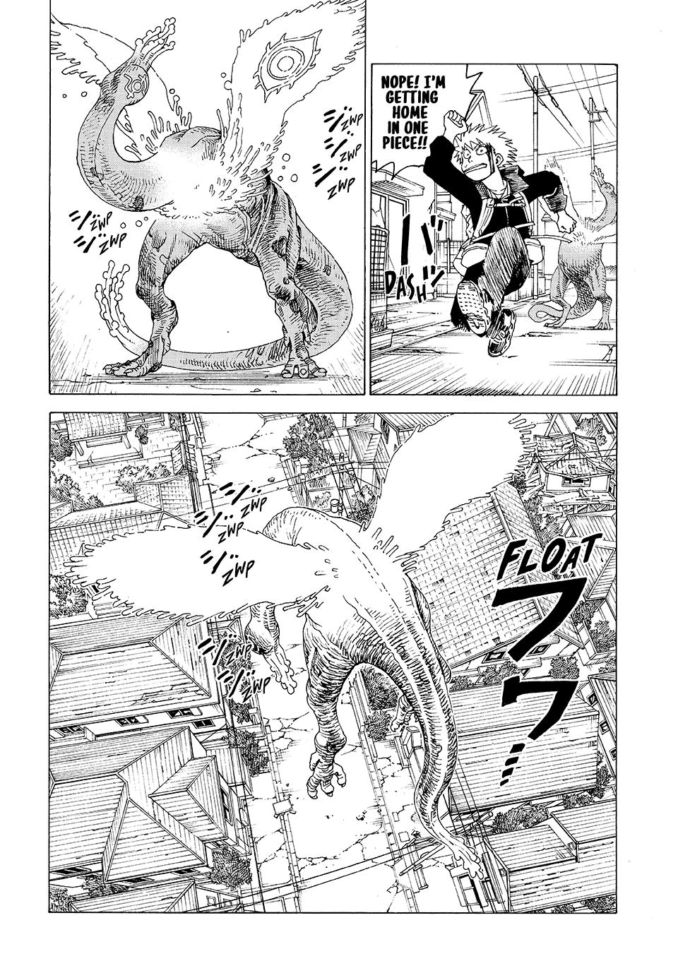 Read Heavenly Delusion Manga Online