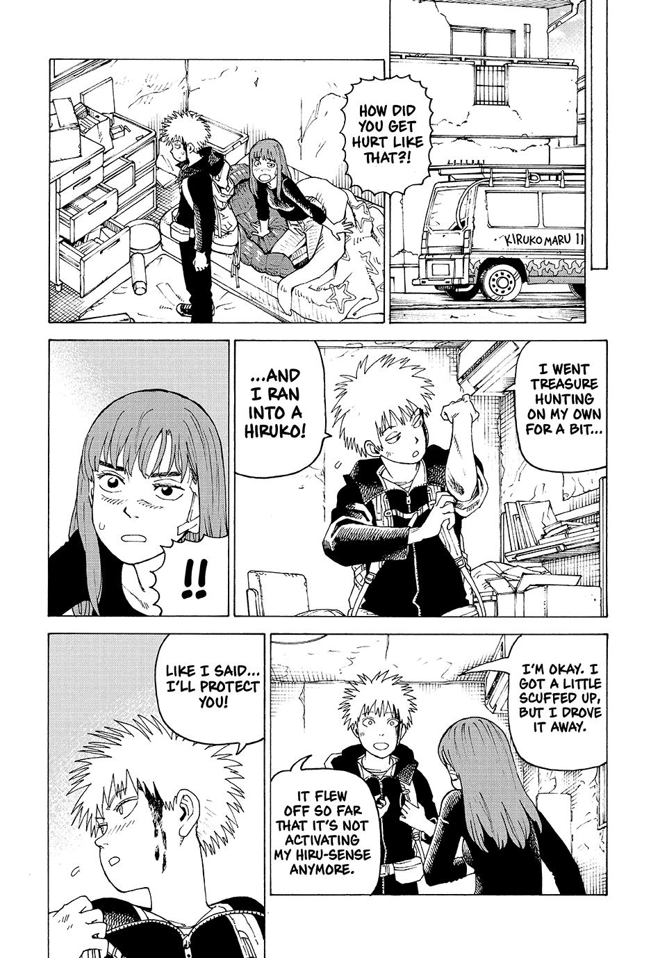 Read Heavenly Delusion Manga Online