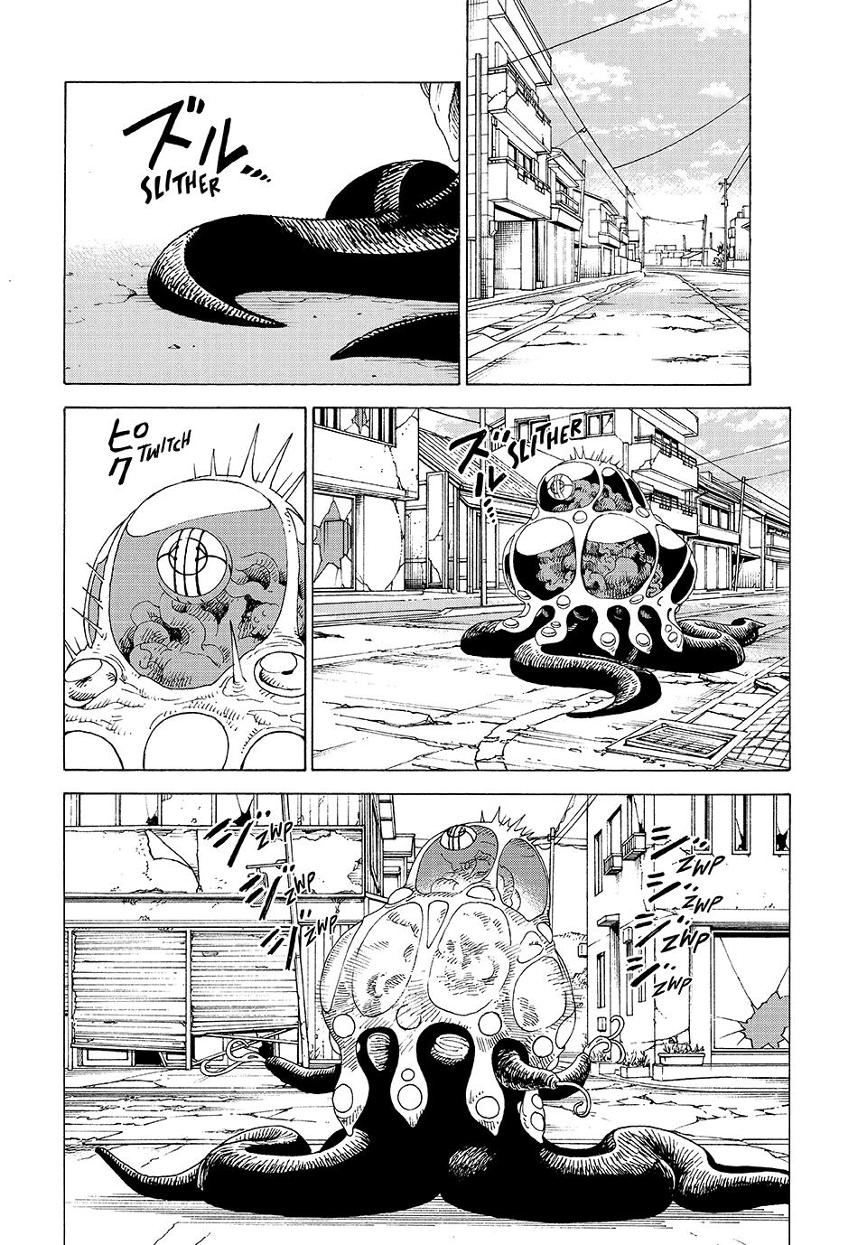 Read Heavenly Delusion Manga Online