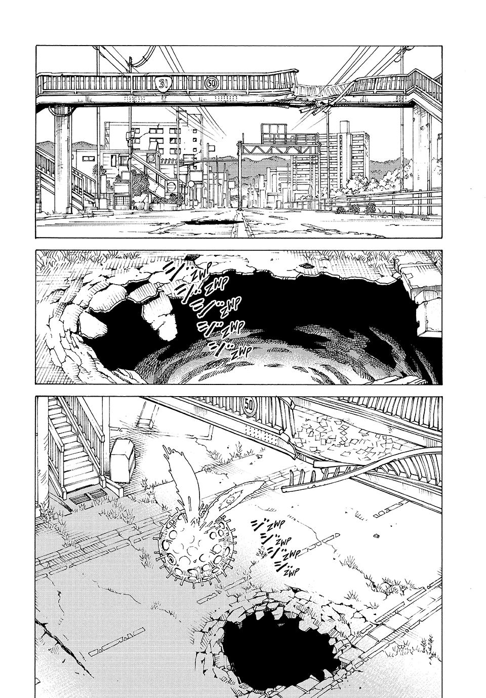 Read Heavenly Delusion Manga Online