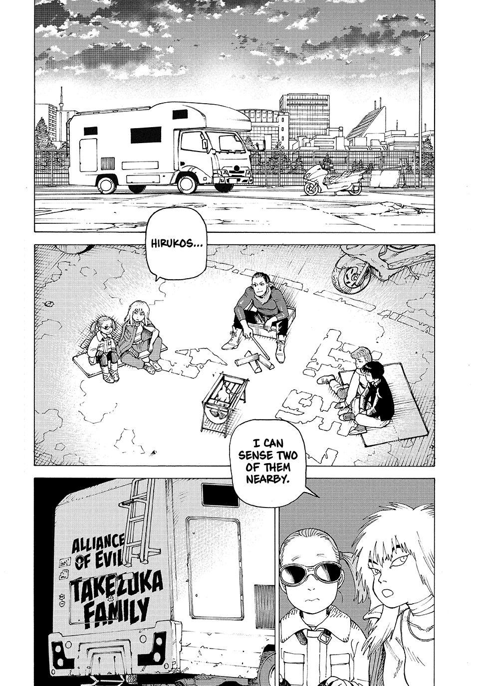 Read Heavenly Delusion Manga Online