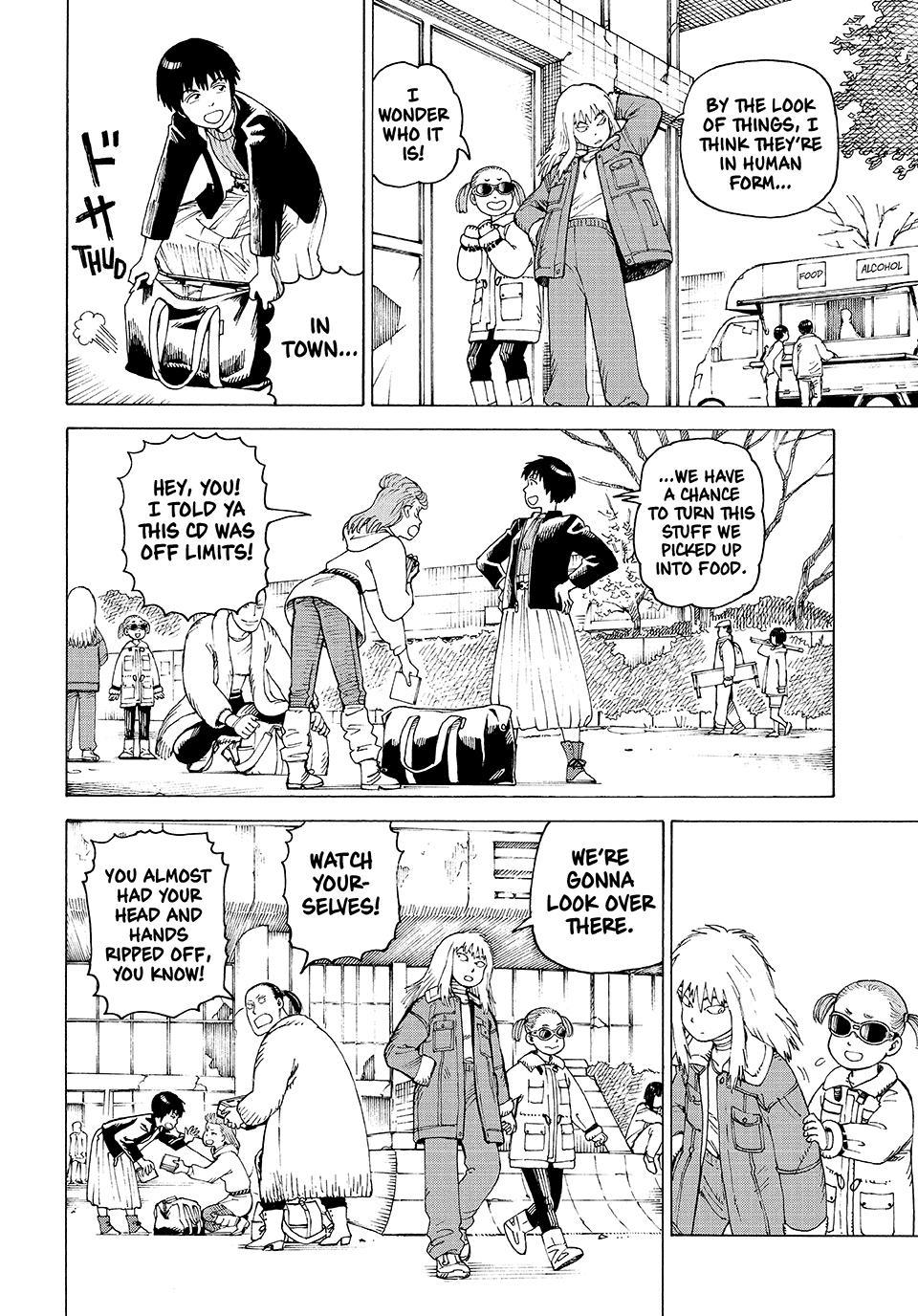 Read Heavenly Delusion Manga Online