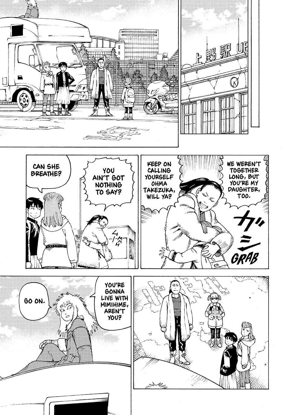 Read Heavenly Delusion Manga Online