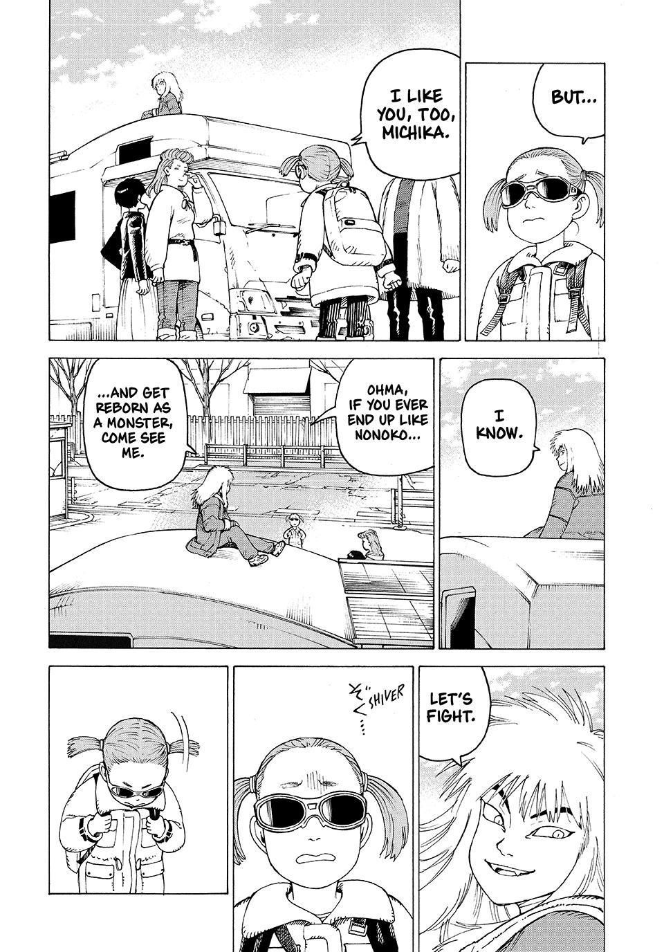 Read Heavenly Delusion Manga Online