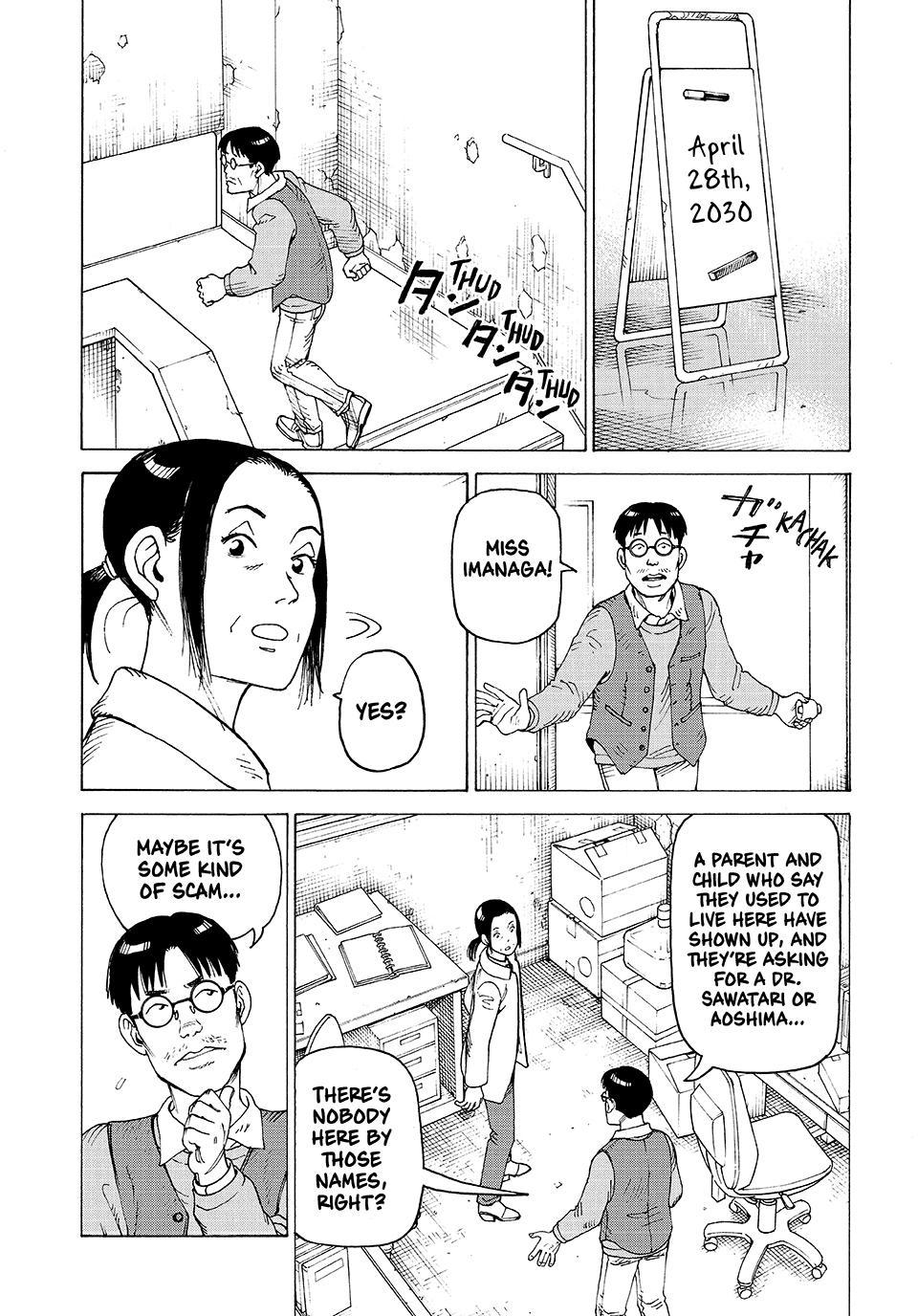 Read Heavenly Delusion Manga Online