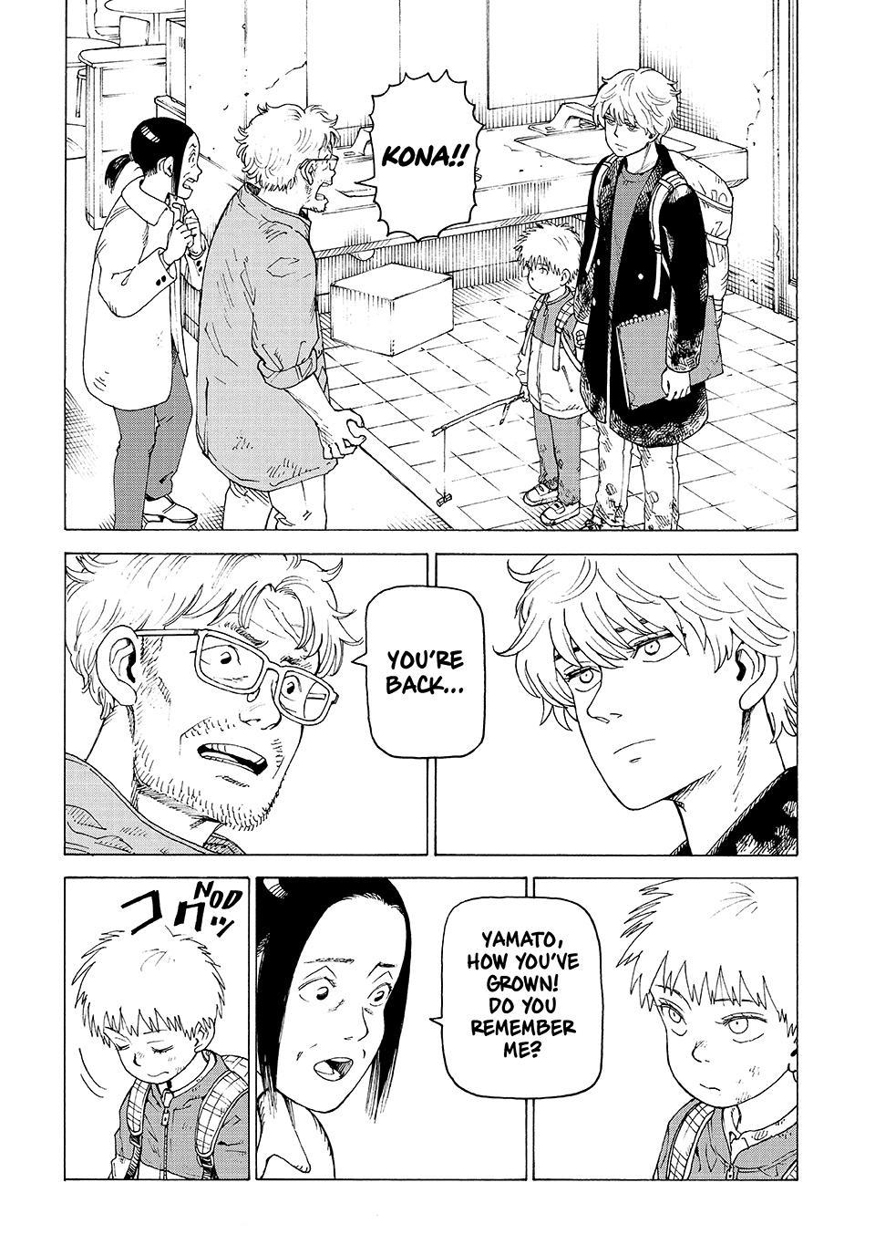 Read Heavenly Delusion Manga Online