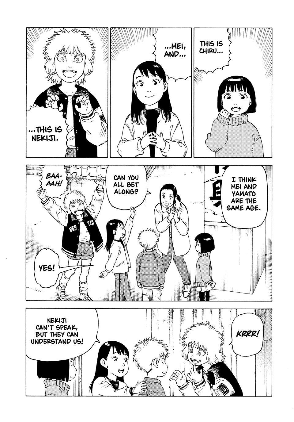 Read Heavenly Delusion Manga Online