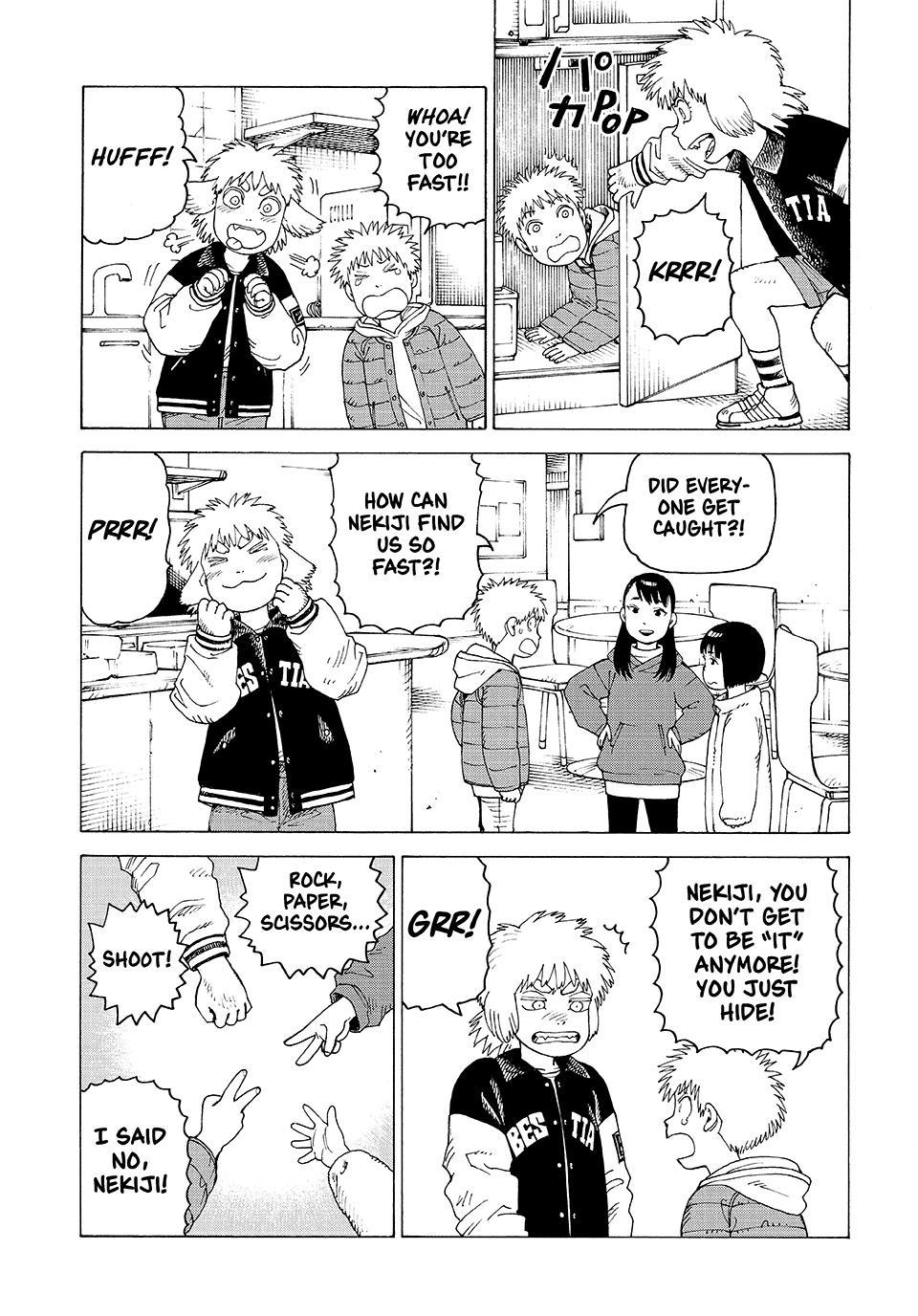 Read Heavenly Delusion Manga Online