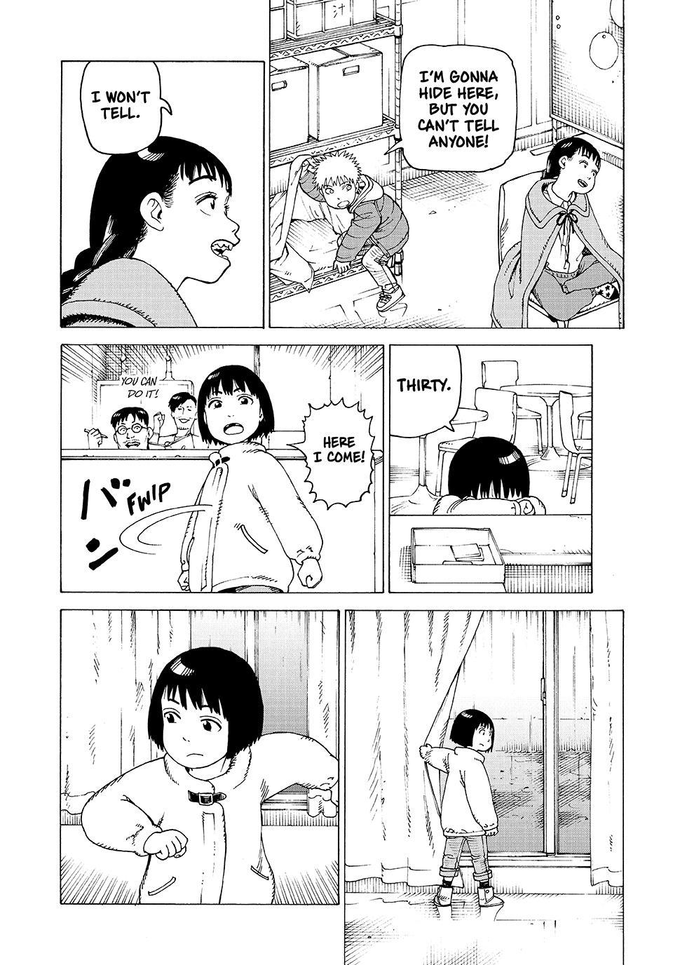 Read Heavenly Delusion Manga Online