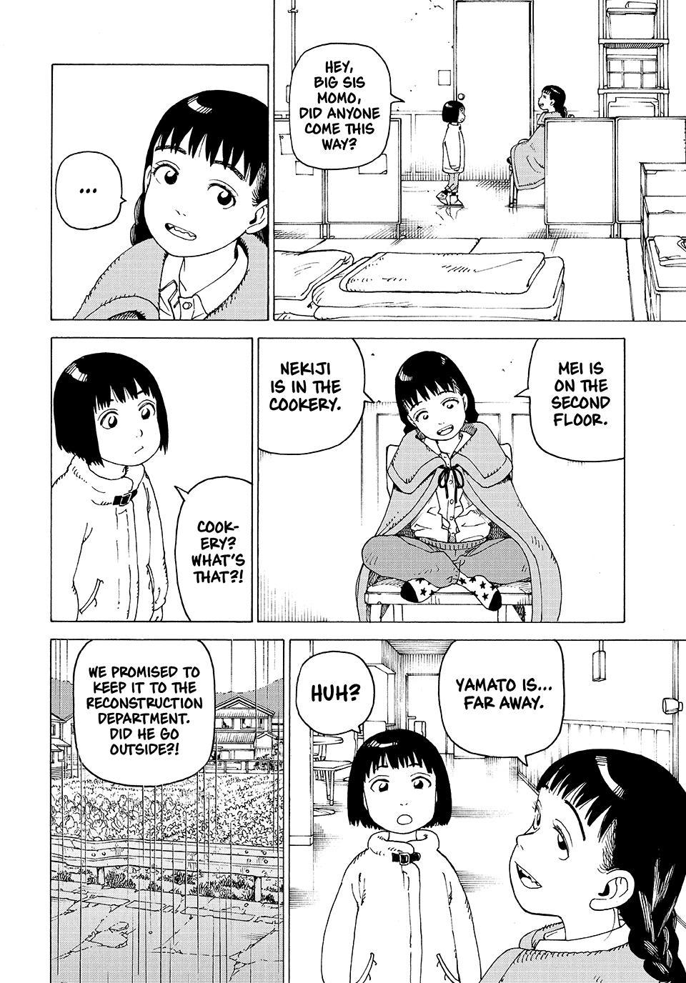 Read Heavenly Delusion Manga Online