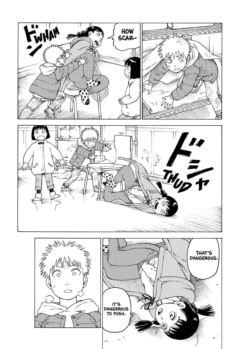 Read Heavenly Delusion Manga Online