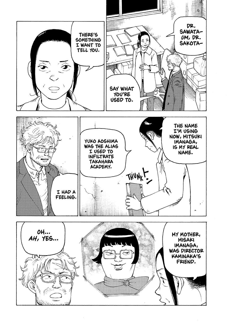 Read Heavenly Delusion Manga Online