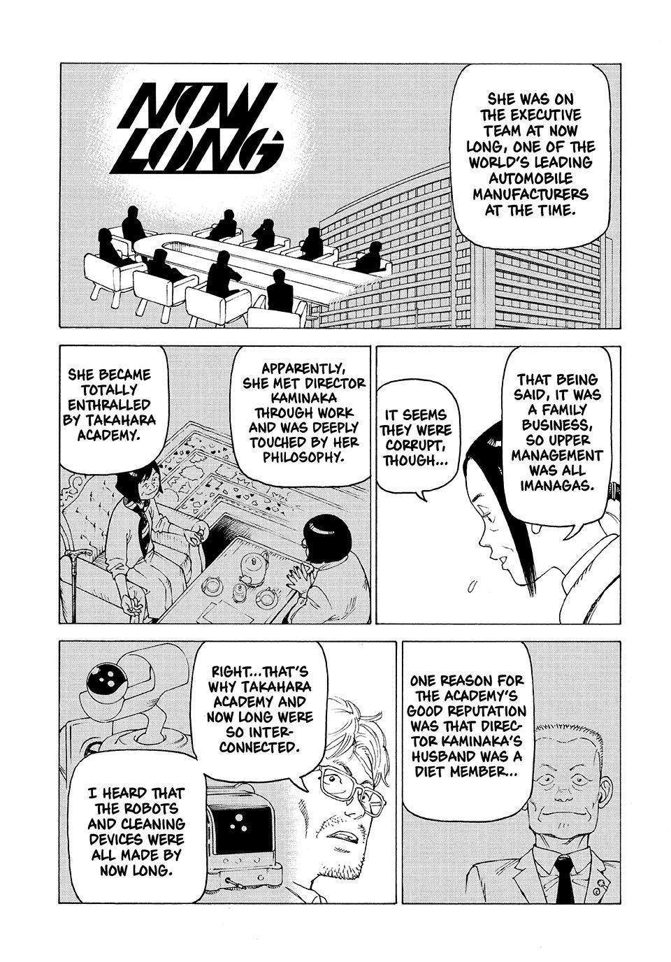 Read Heavenly Delusion Manga Online