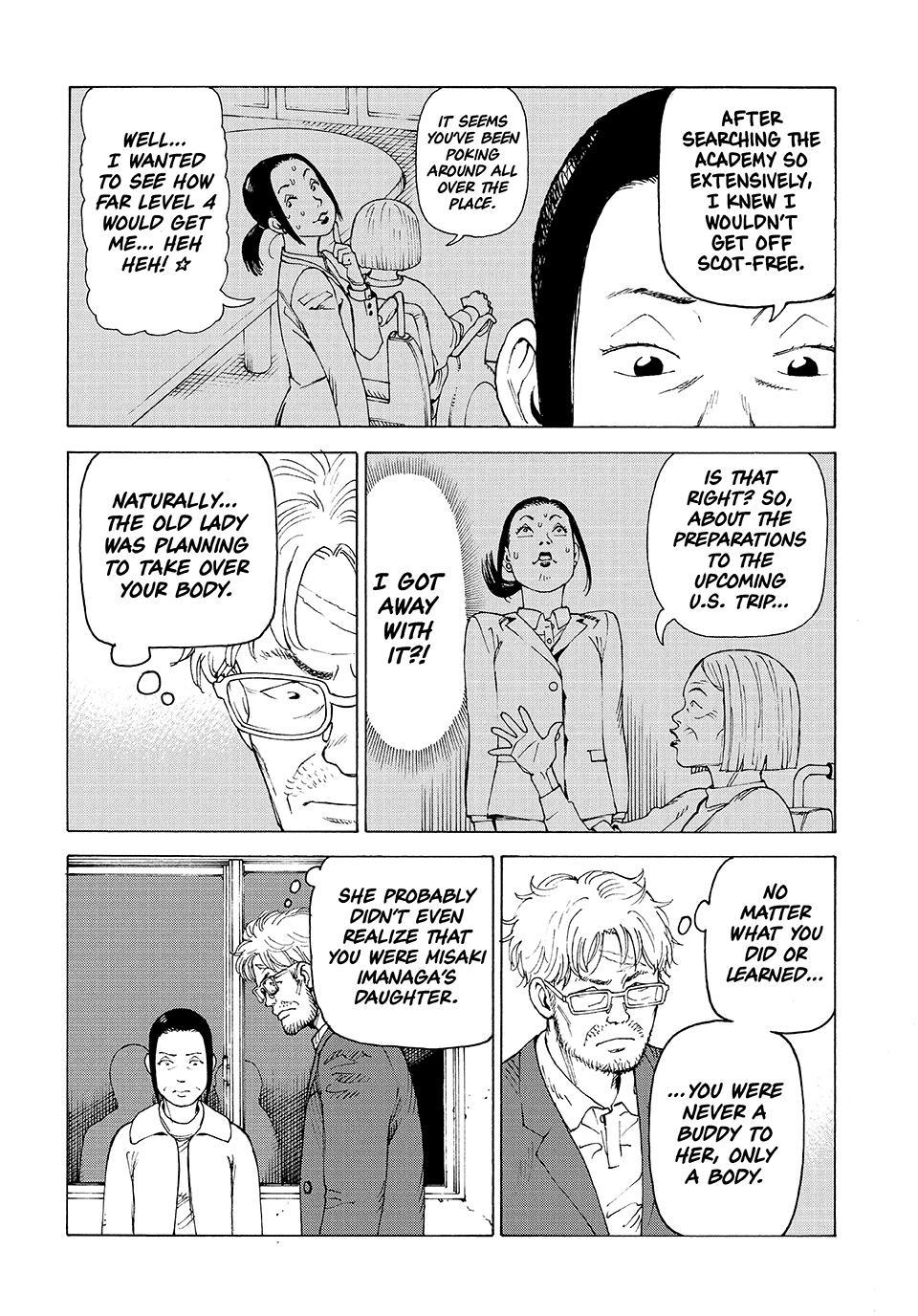 Read Heavenly Delusion Manga Online