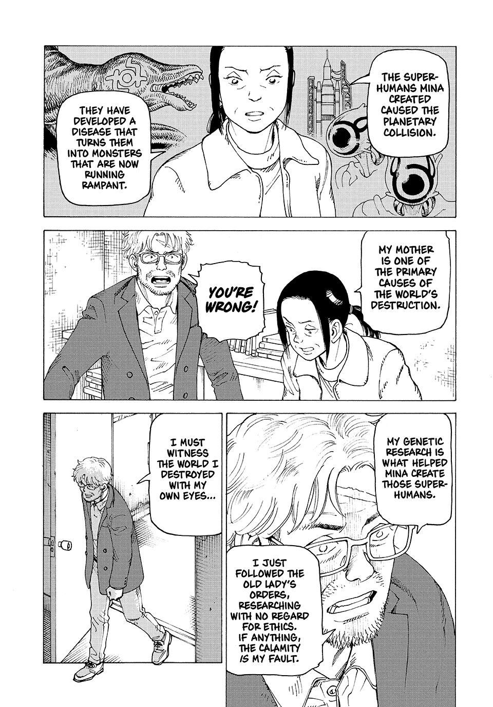 Read Heavenly Delusion Manga Online