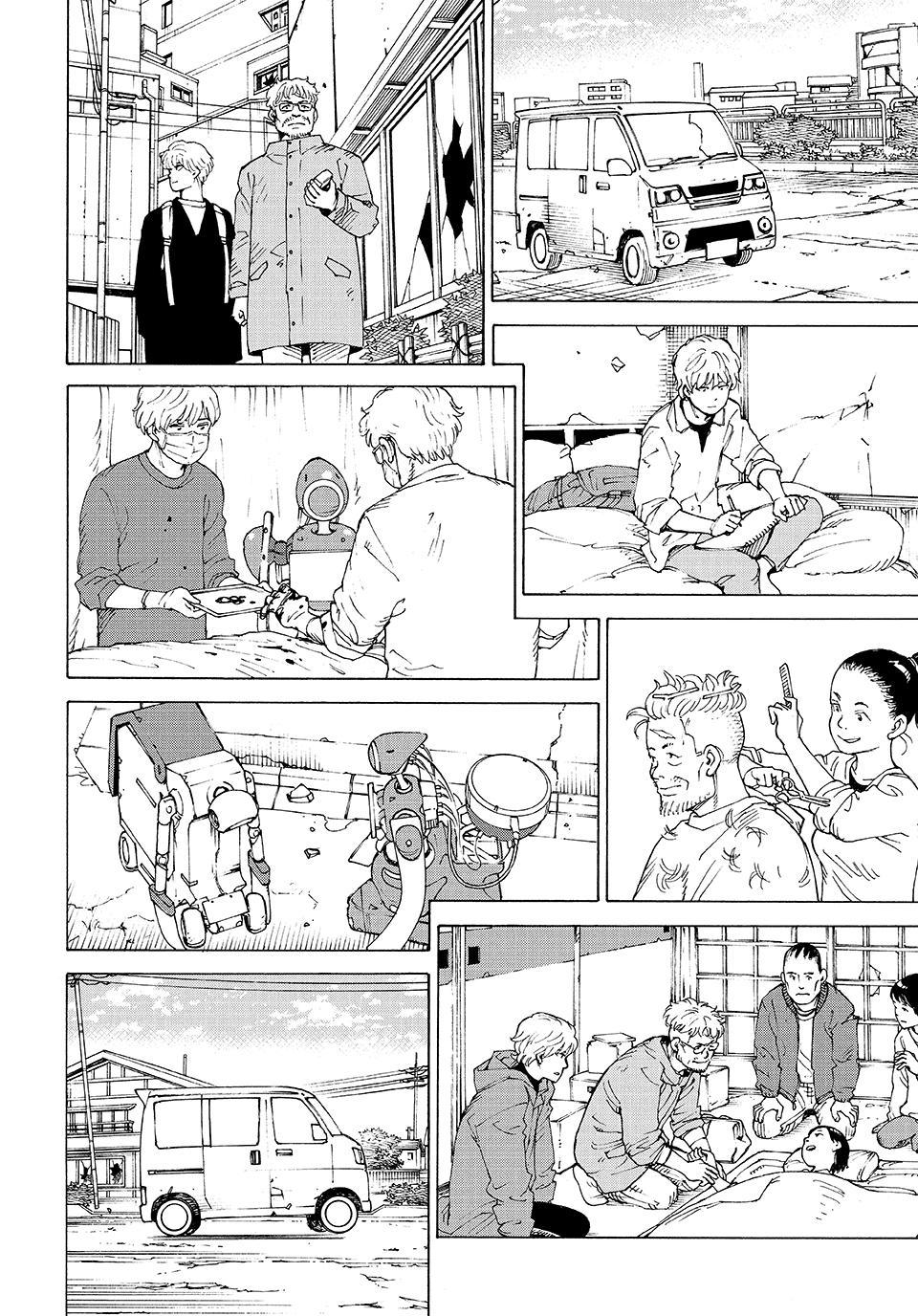 Read Heavenly Delusion Manga Online