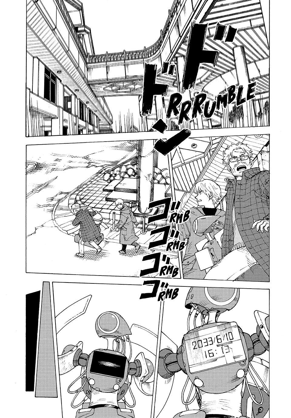 Read Heavenly Delusion Manga Online