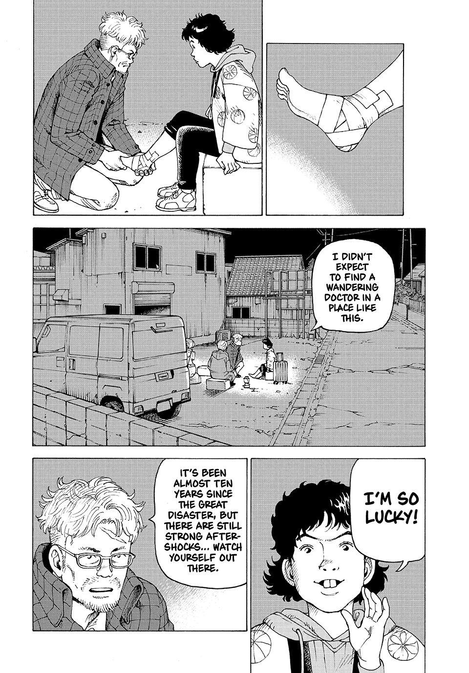 Read Heavenly Delusion Manga Online