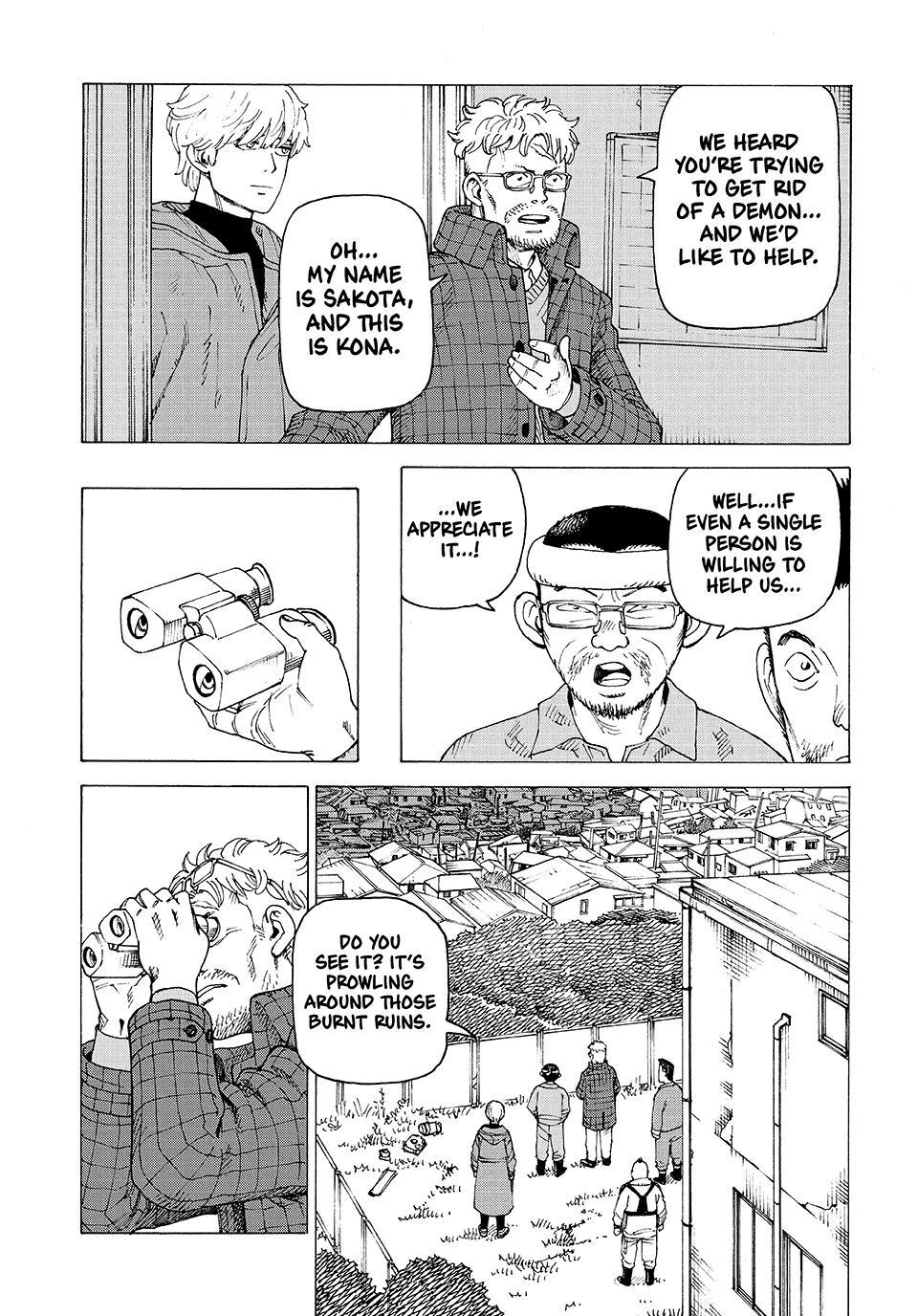 Read Heavenly Delusion Manga Online