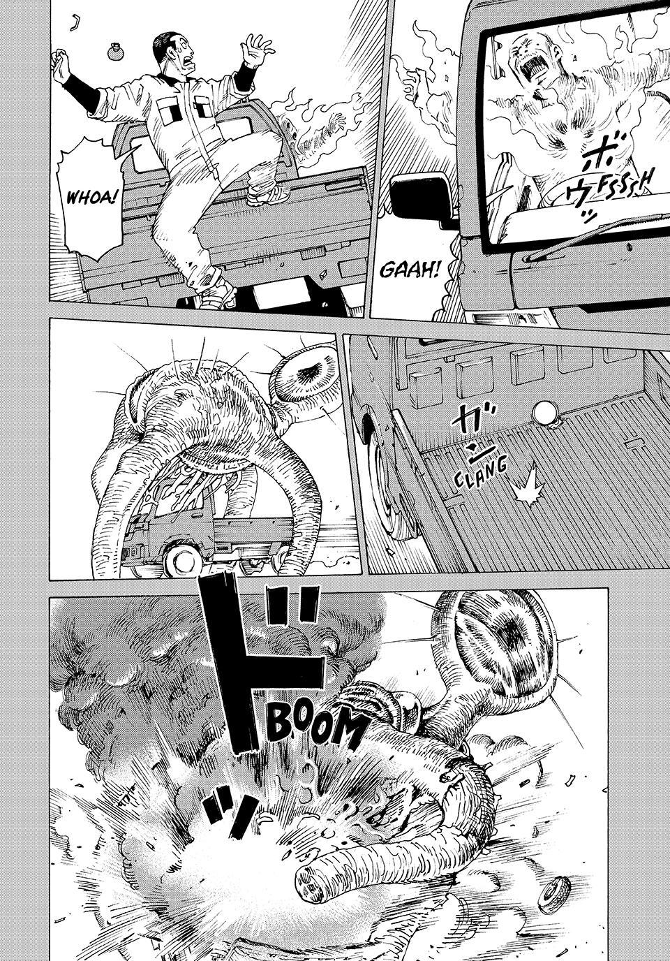 Read Heavenly Delusion Manga Online