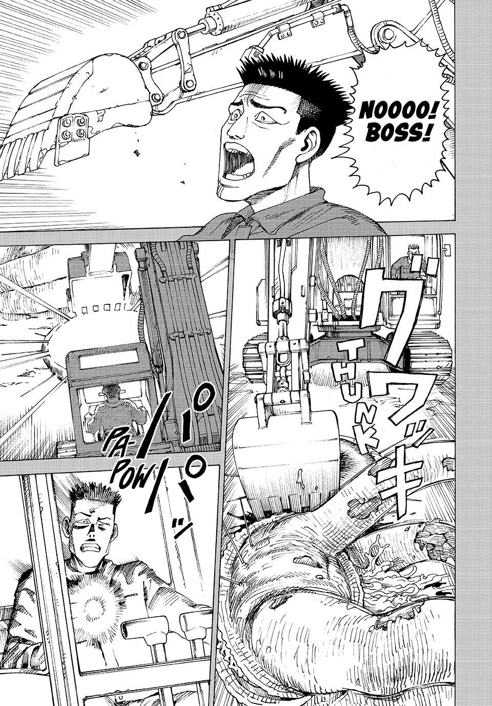 Read Heavenly Delusion Manga Online