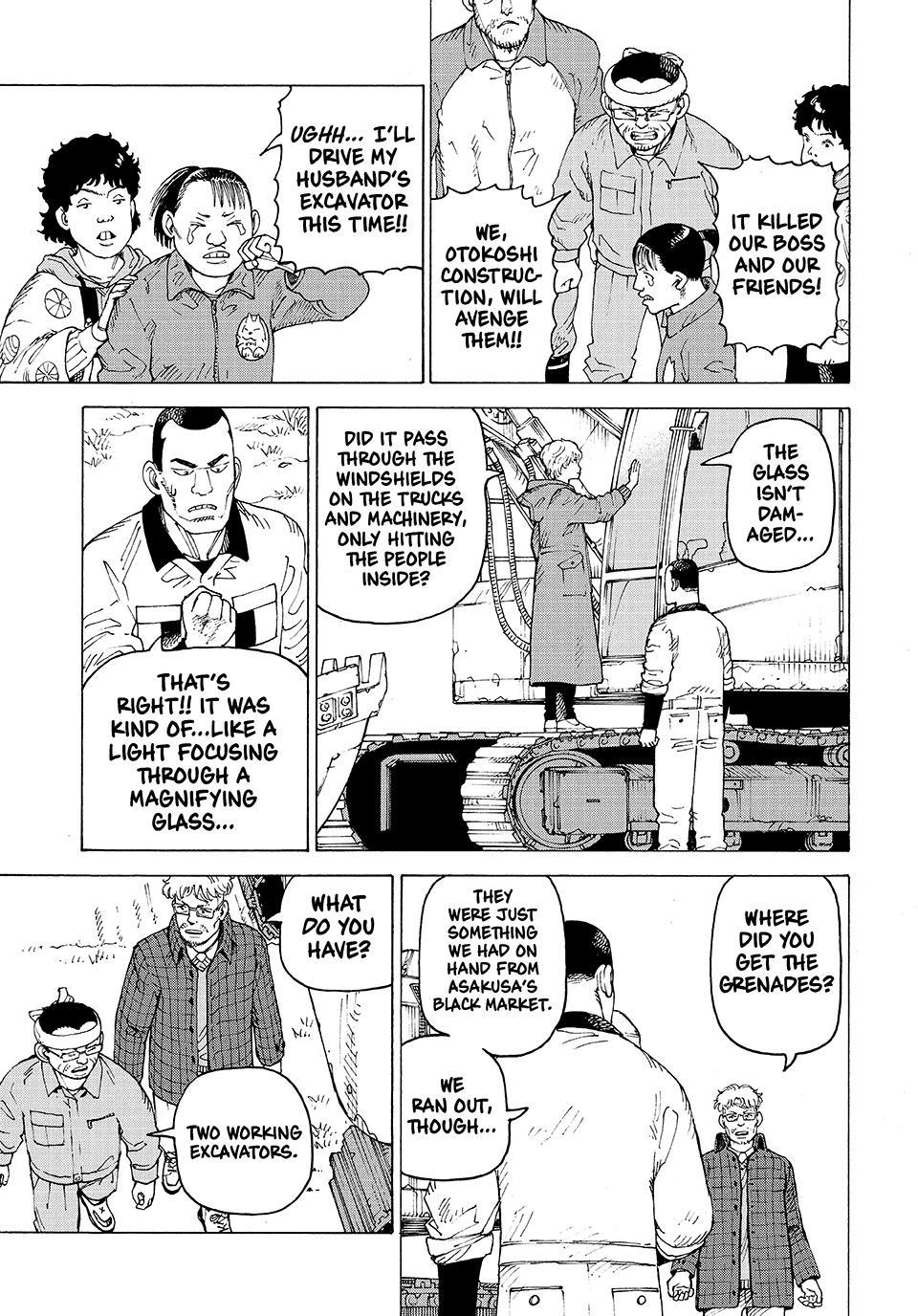 Read Heavenly Delusion Manga Online