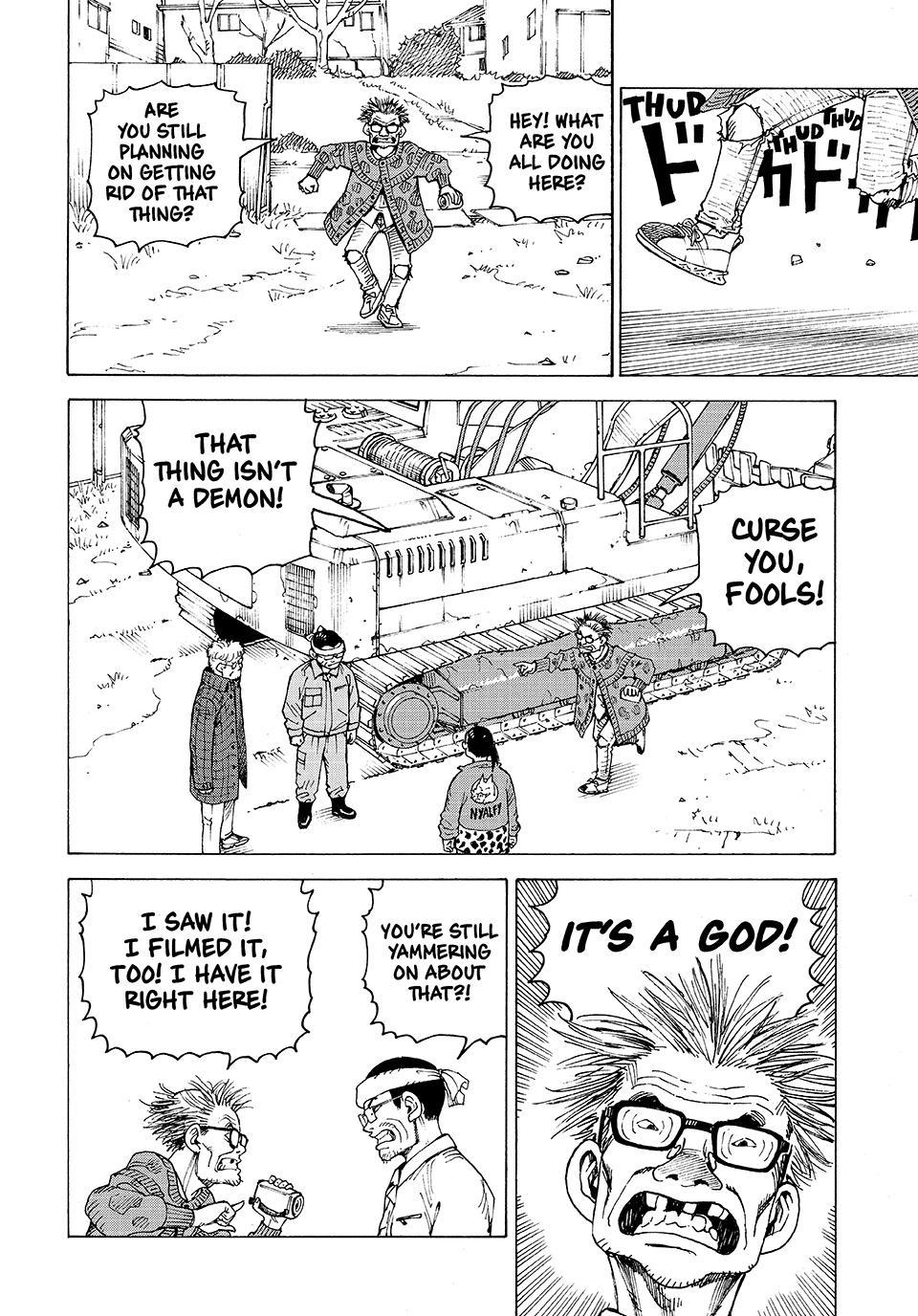 Read Heavenly Delusion Manga Online