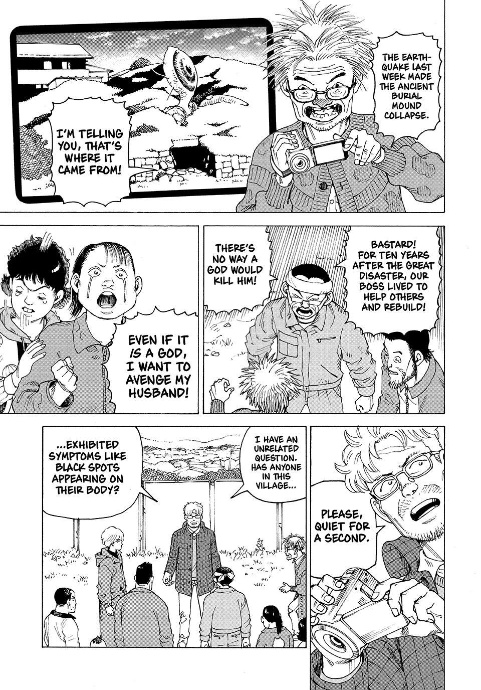 Read Heavenly Delusion Manga Online