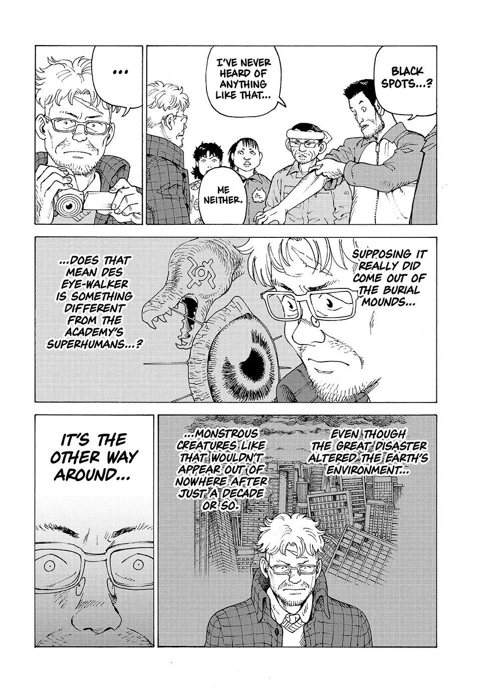 Read Heavenly Delusion Manga Online