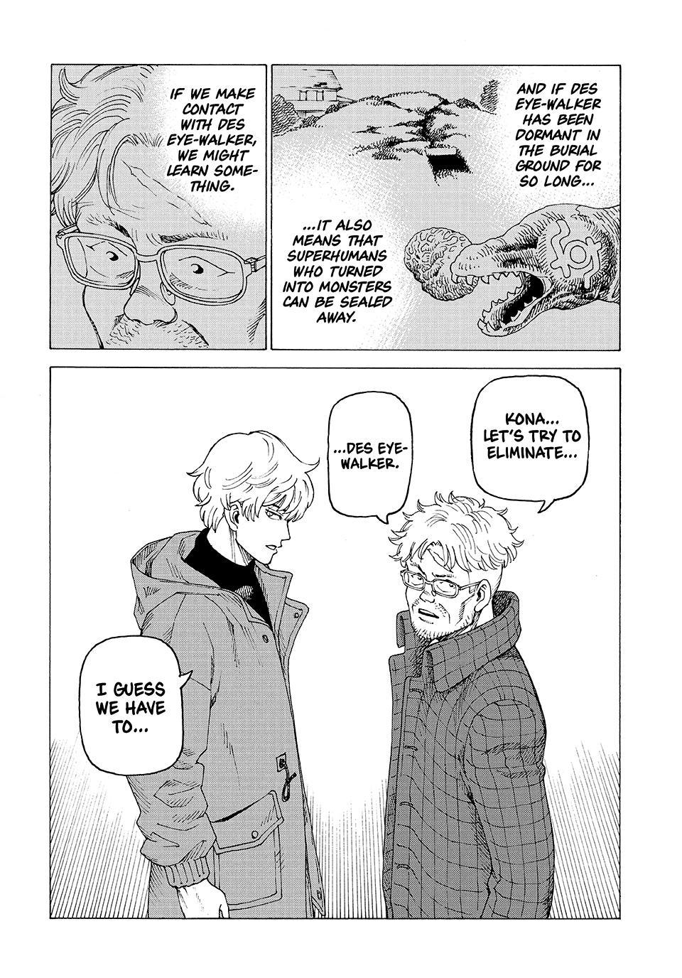 Read Heavenly Delusion Manga Online