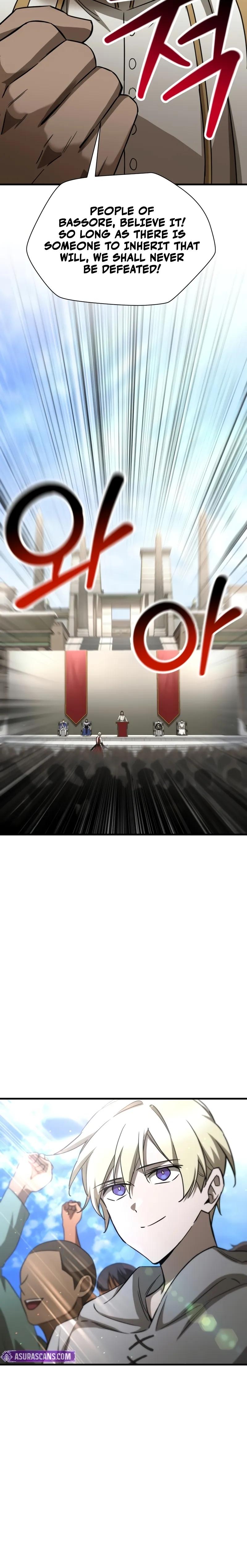 Read Helmut Manga Online