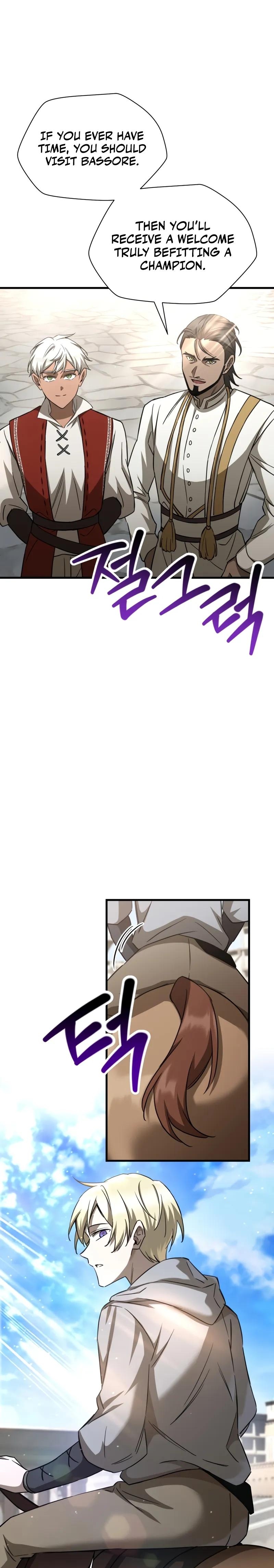 Read Helmut Manga Online