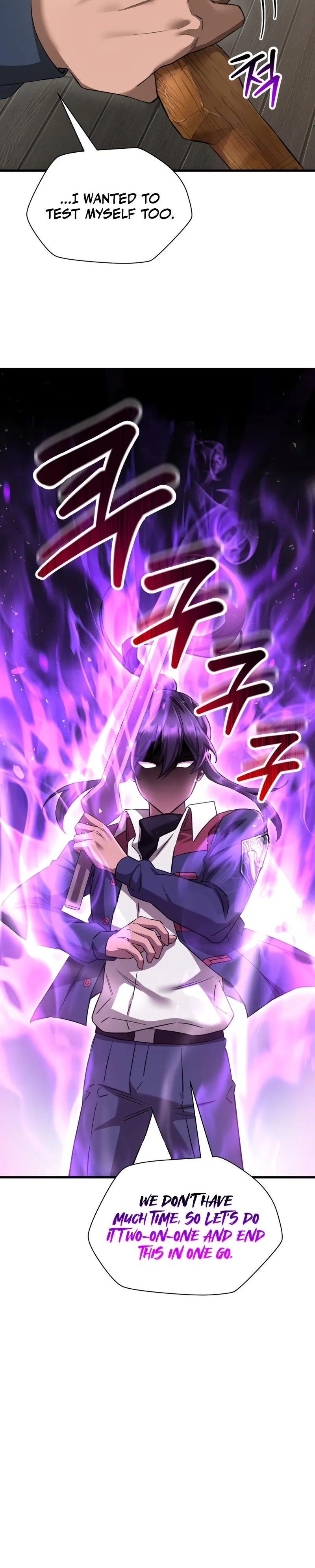 Read Helmut Manga Online