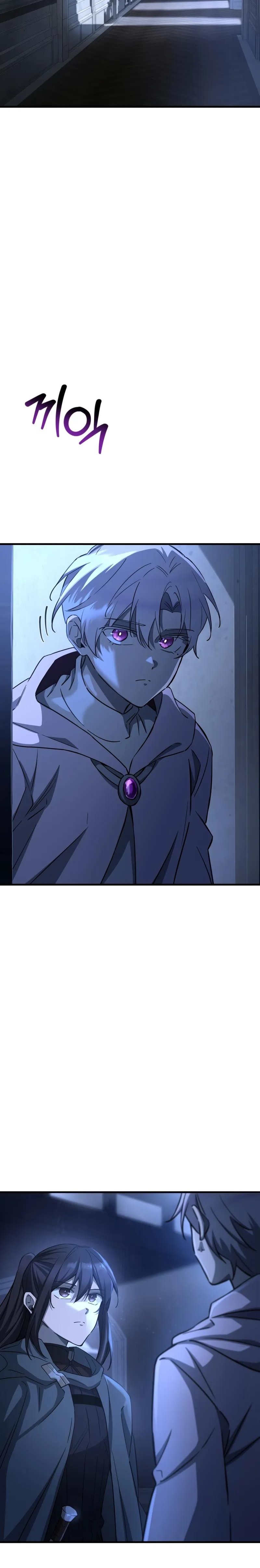 Read Helmut Manga Online