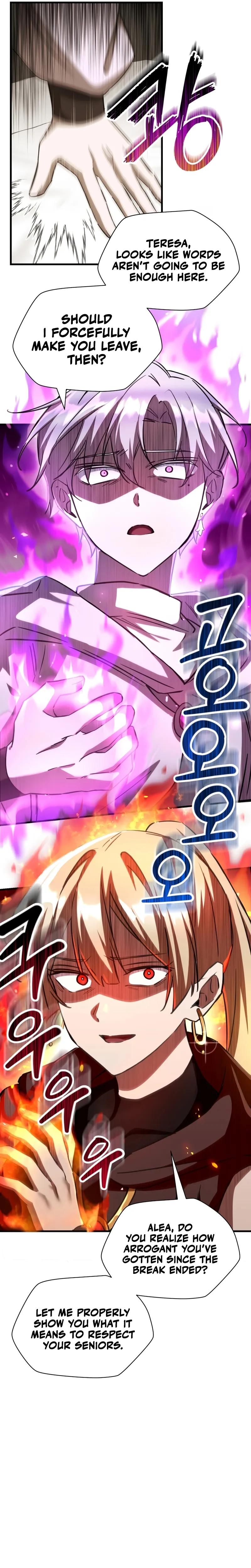 Read Helmut Manga Online