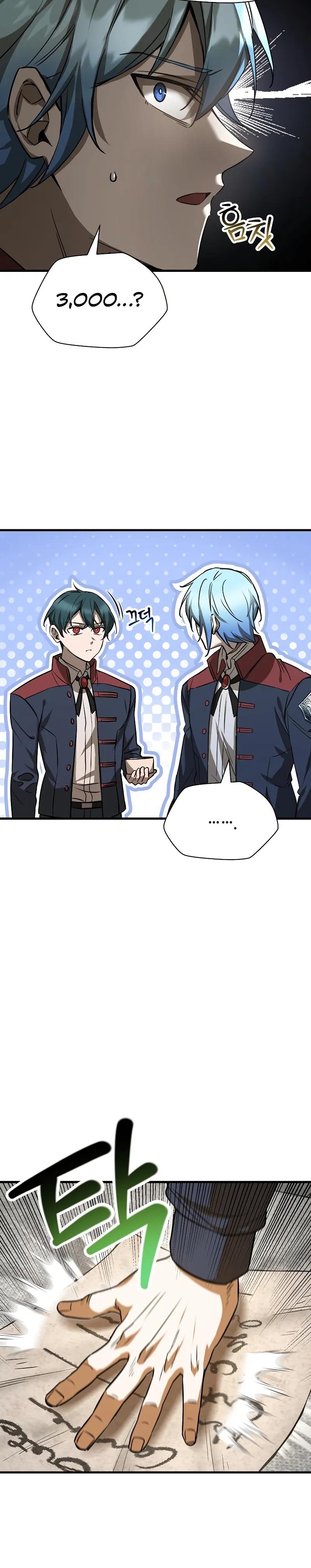 Read Helmut Manga Online