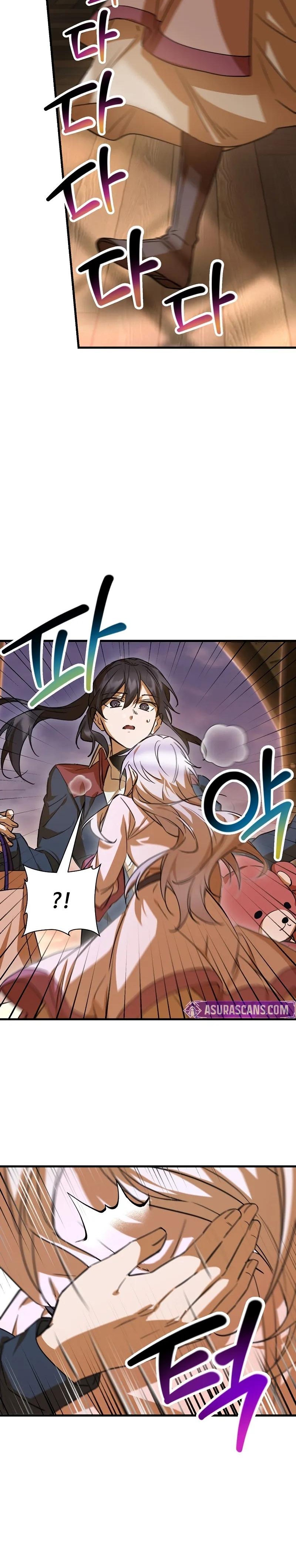 Read Helmut Manga Online