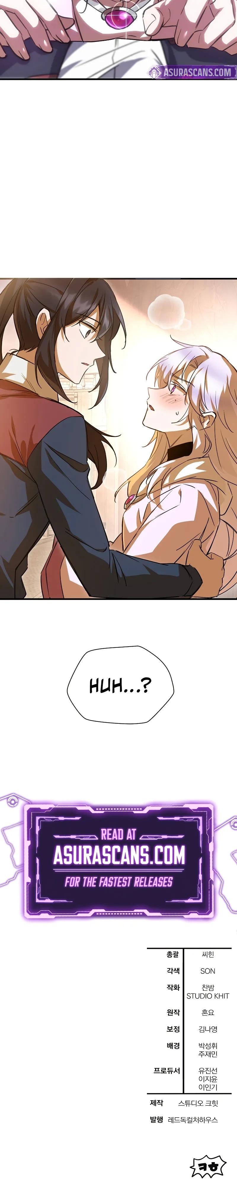 Read Helmut Manga Online