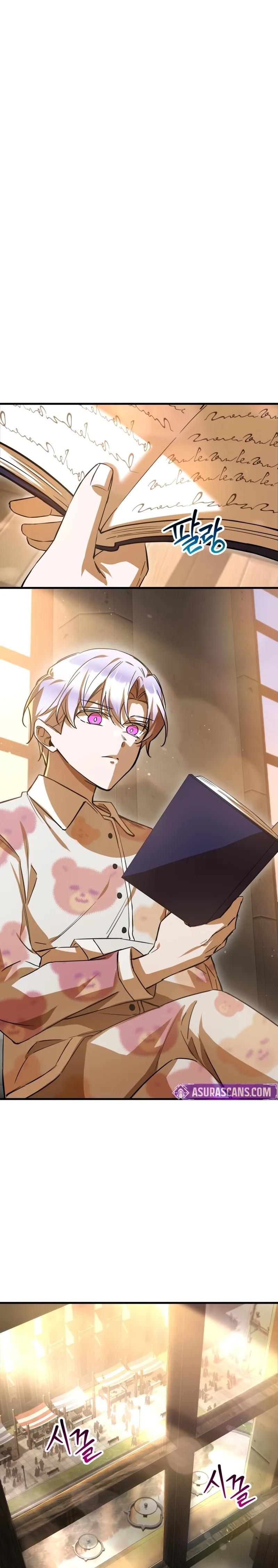 Read Helmut Manga Online