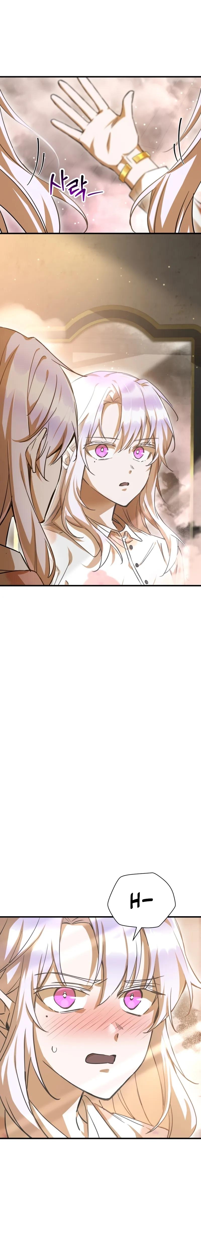 Read Helmut Manga Online