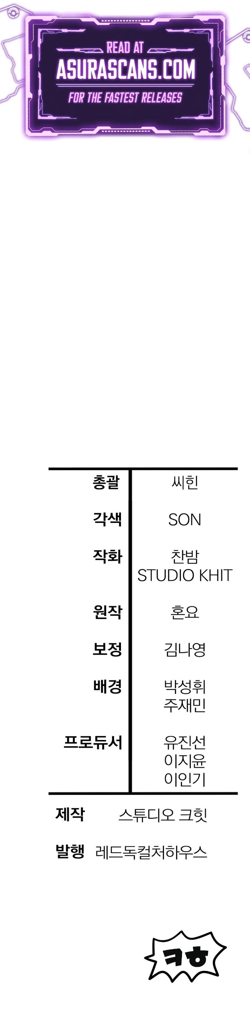 Read Helmut Manga Online