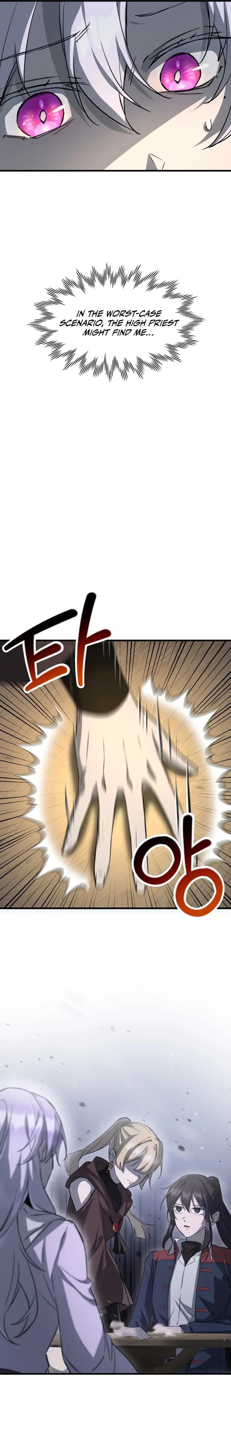 Read Helmut Manga Online