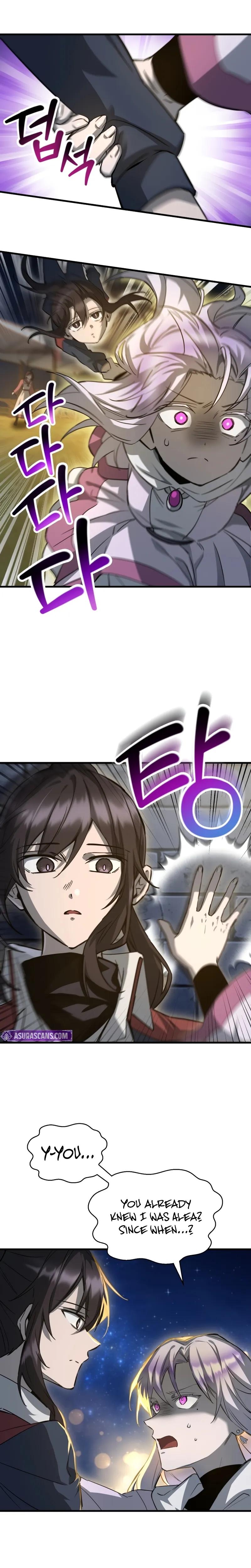 Read Helmut Manga Online