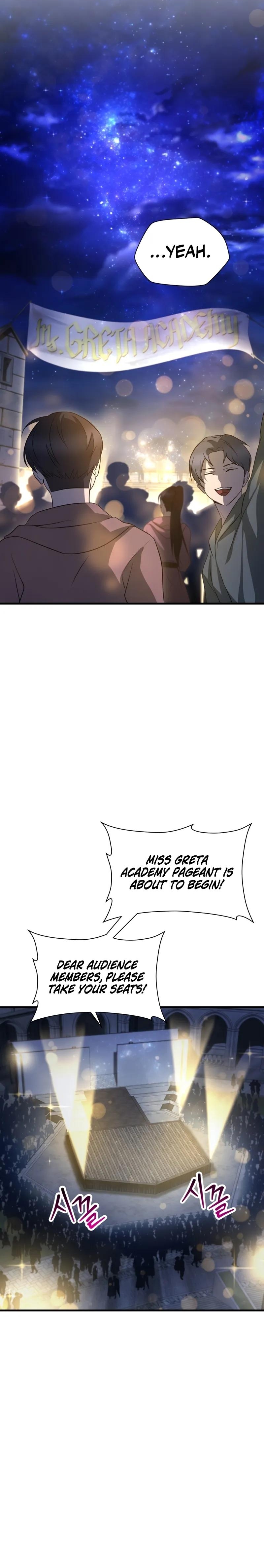 Read Helmut Manga Online